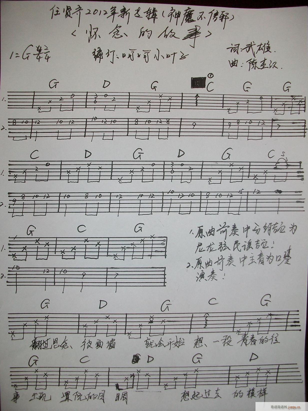 ���t�R������Ĺ��¡�(�����V)1