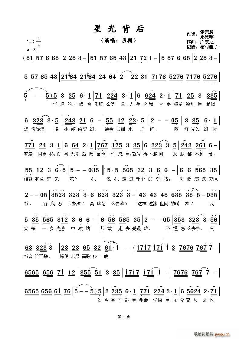 �ǹⱳ��(���ָ��V)1