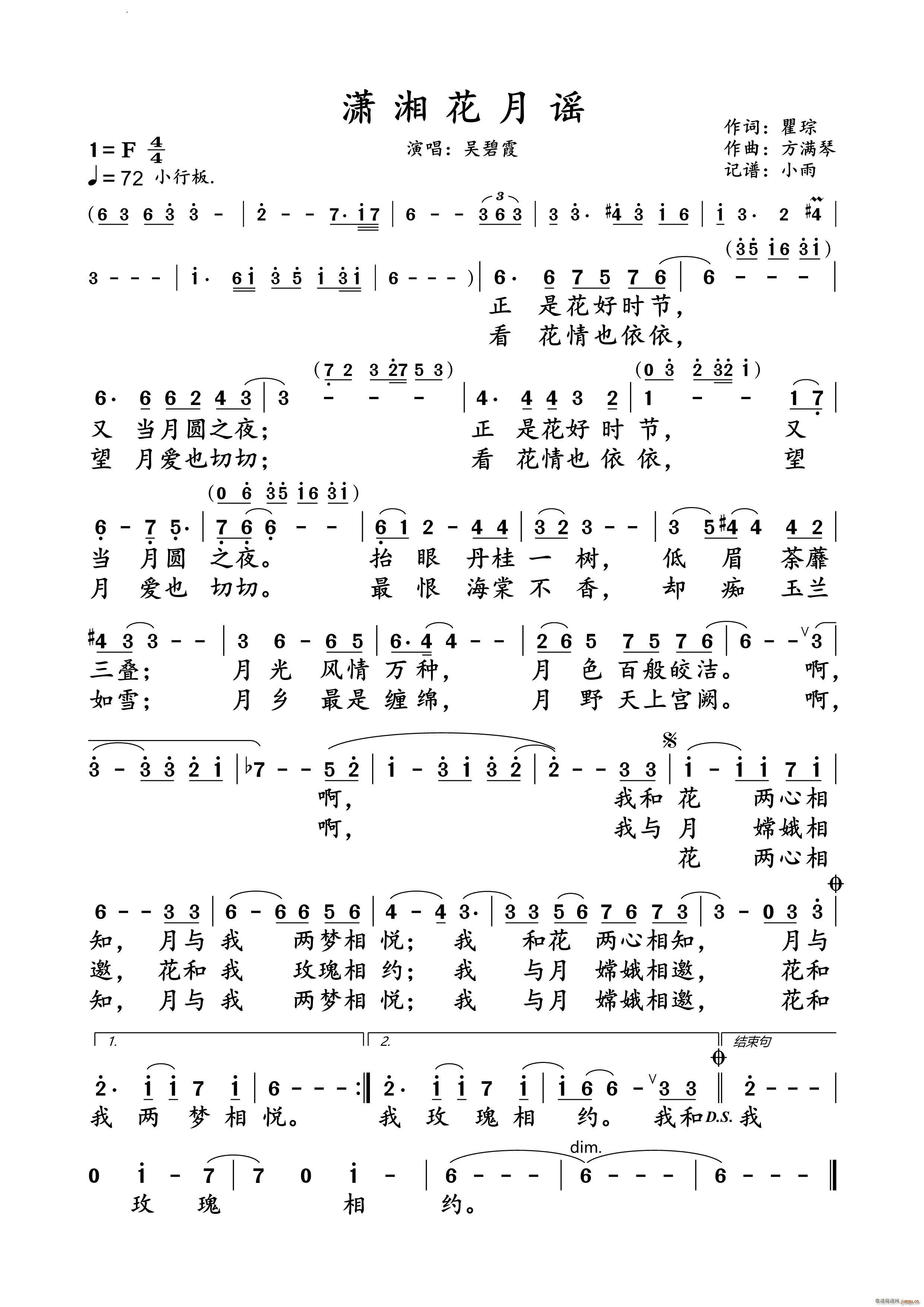 �t�滨���{�Ǳ�ϼ �ݳ��V(ʮ�ּ�����)1