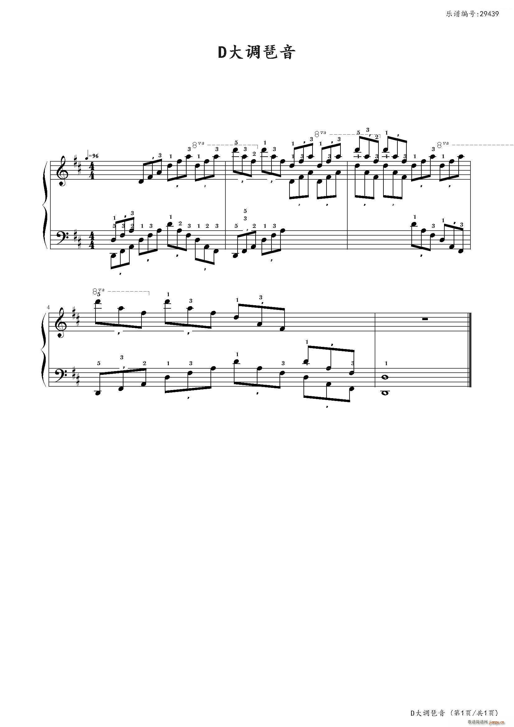 D���{���� �Ї�����(l�� )�W(xu��)Ժ���(hu�� )ˇ�g(sh��)ˮƽ����ȫ��ͨ�ý̲ĵڶ��� �˼���Ŀ(����V)1