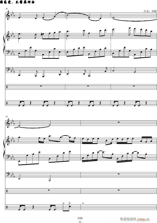 և�`�Đ�(��i)��Perfect(����V)8