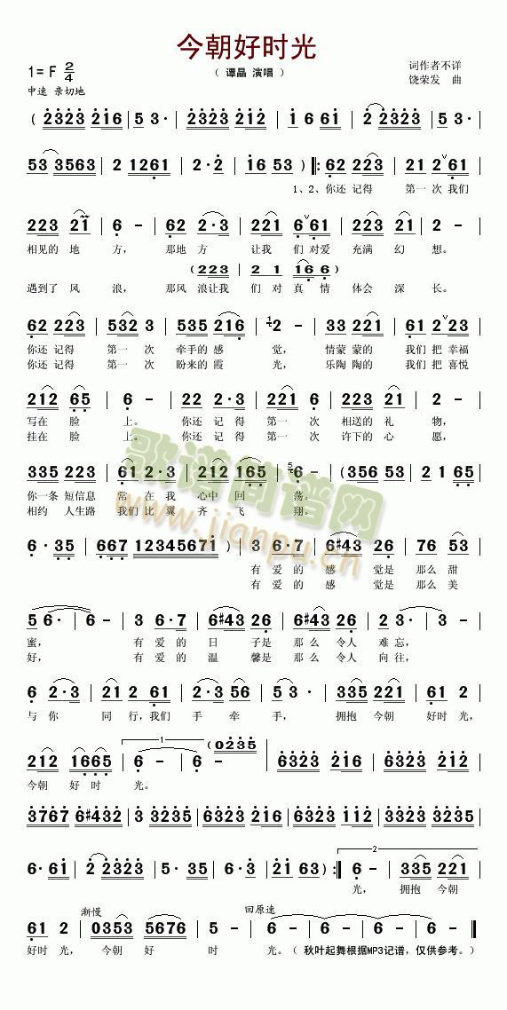 �񳯺Õr(sh��)��(���ָ��V)1