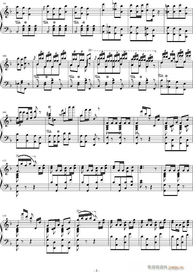 Сʿ���M(j��n)����(����V)3