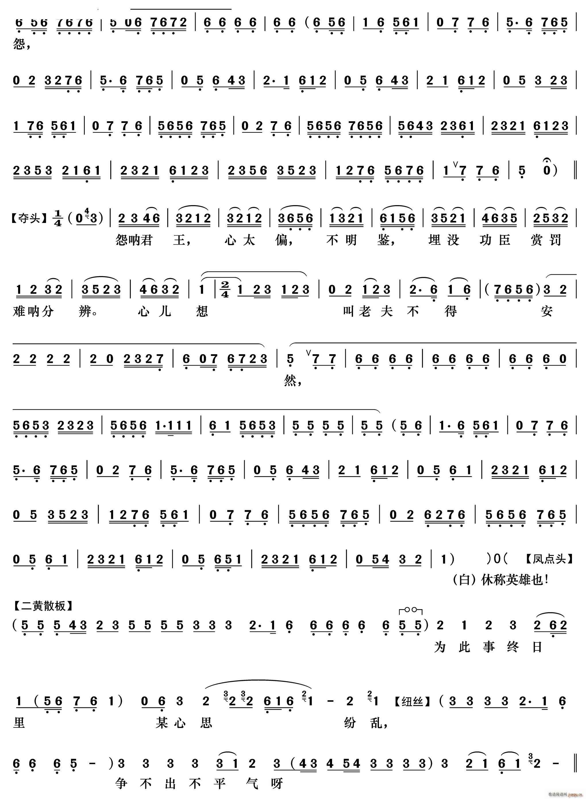 �ڽ����Ƿ��y�� ����� ���H����(�������V)3