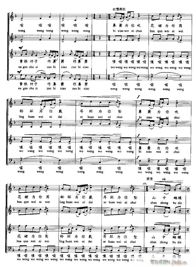 Ҭկ���(�ϳ��V)5