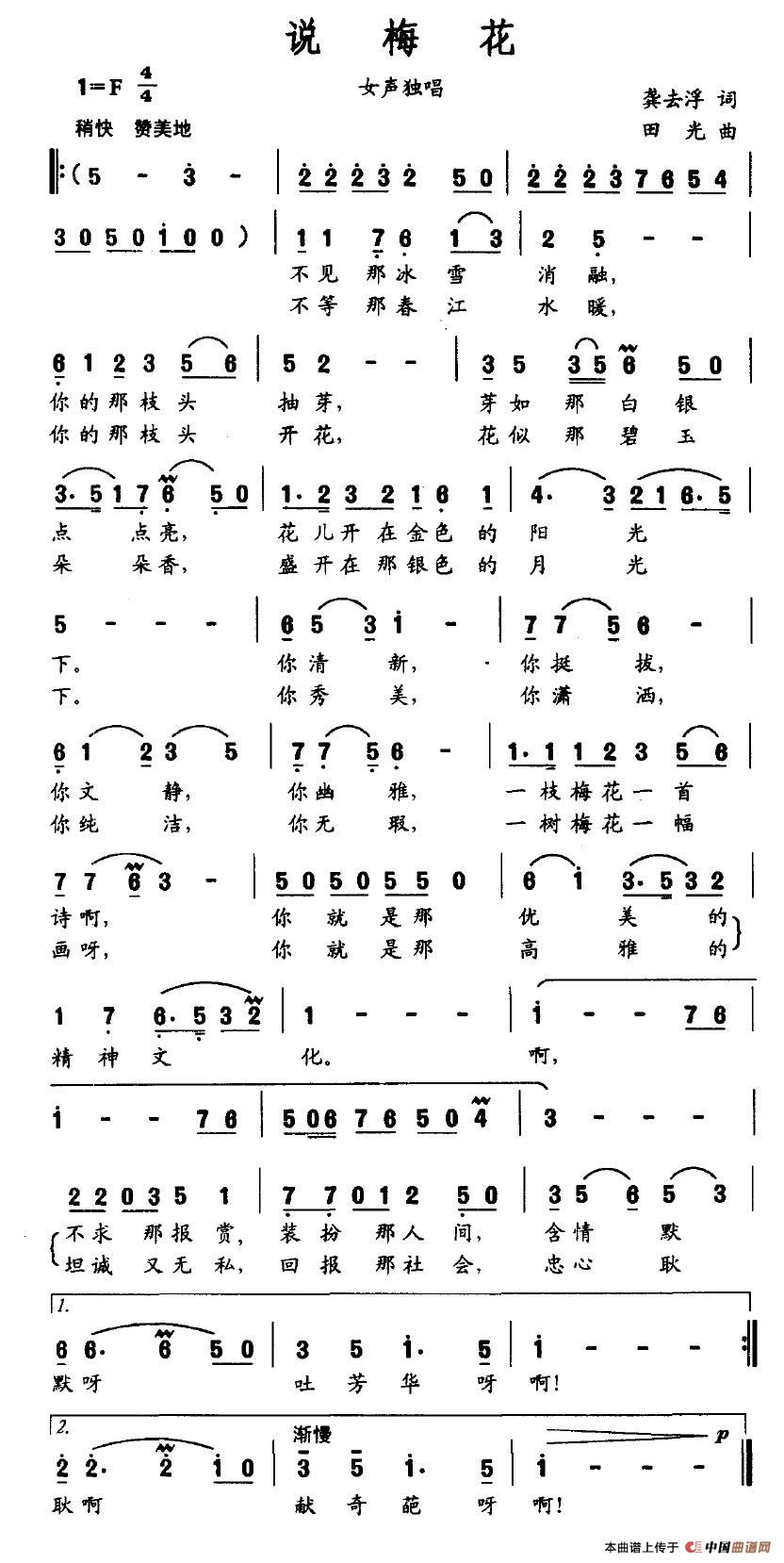 �f(shu��)÷��(���ָ��V)1