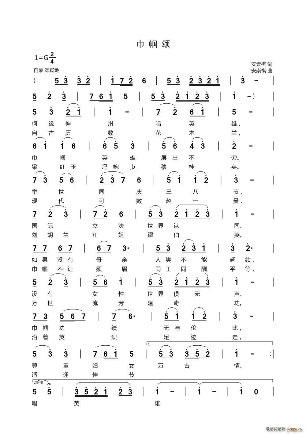 �펽�(���ָ��V)1