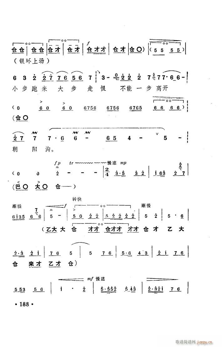 ���(y��ng)�� ԥ�� ���_�� 101 150(ԥ�����V)17