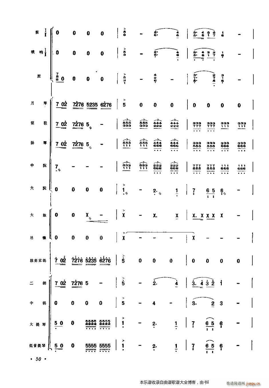 ����� �����f(xi��)����41 60(���V)10