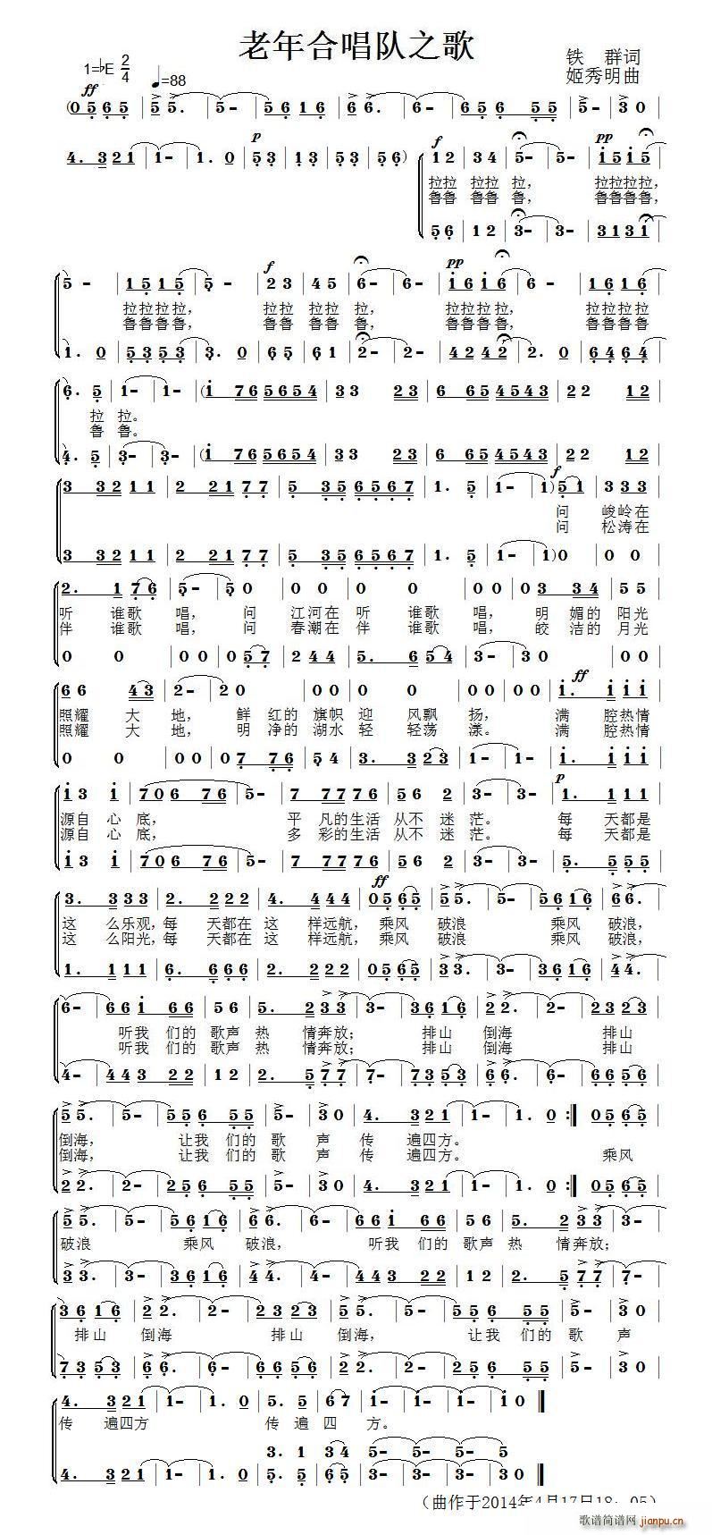 ����ϳ��֮��(���ָ��V)1