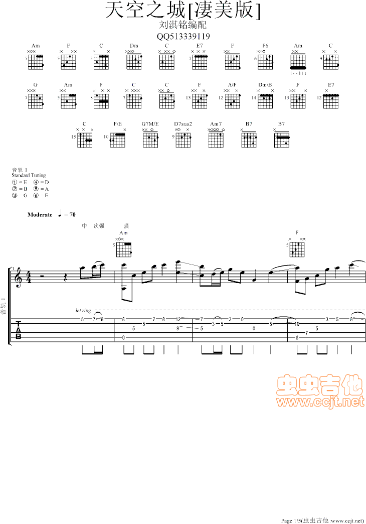 ���֮�ǡ������桿(���ָ��V)1