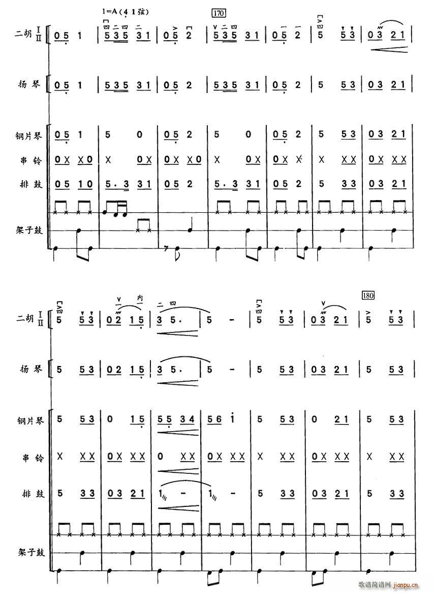 �ͺ�̤��(�����V)15