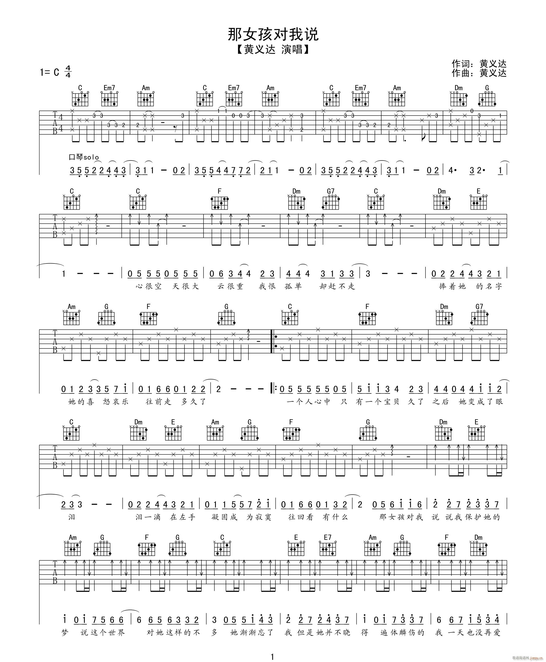 ��Ů�������f(shu��) �S�x�_ C�{ԭ�揗��(�����V)1