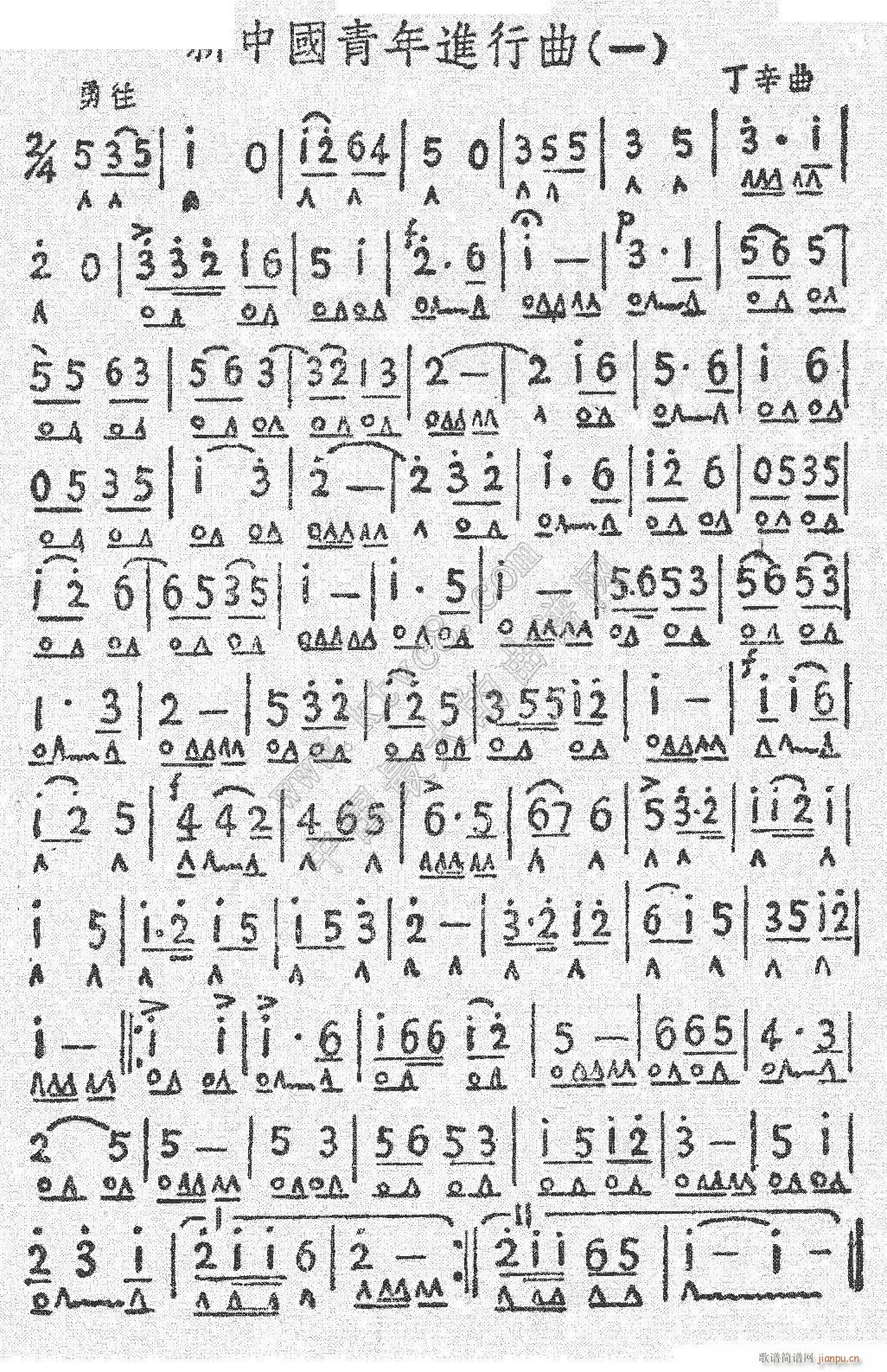 ���Ї������M(j��n)����(���ָ��V)1