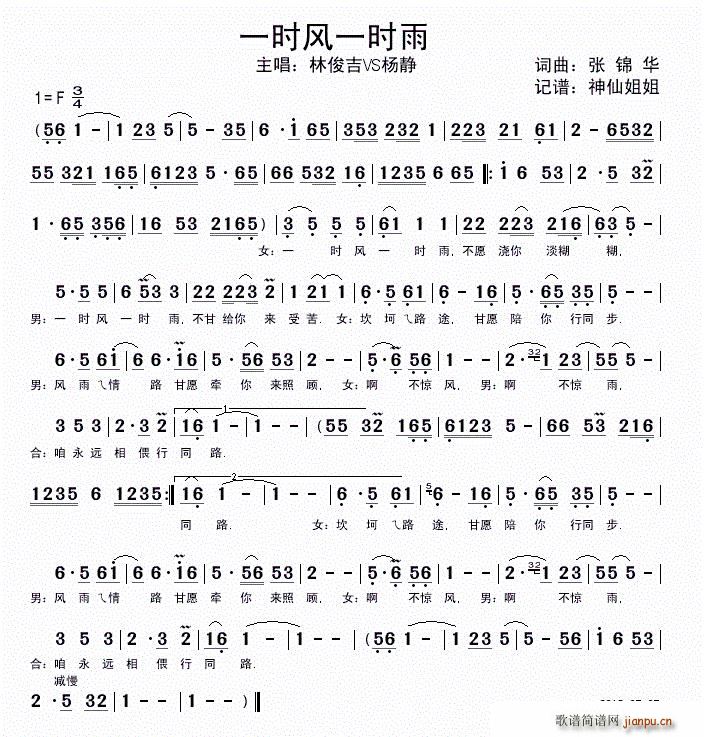 һ�r(sh��)�L(f��ng)һ�r(sh��)��(���ָ��V)1