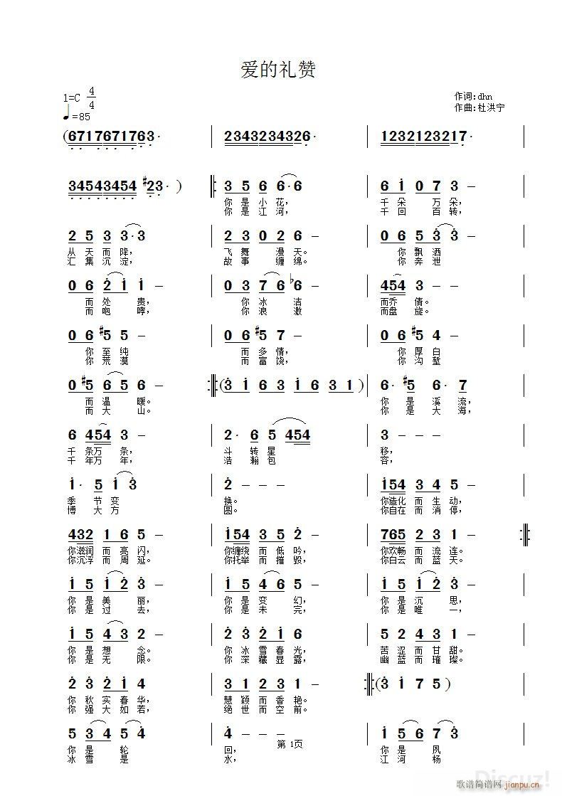 ��(��i)�ĶYٝ �I�o�ɐ�(��i)��Ů�˂�(ʮ�ּ�����)1