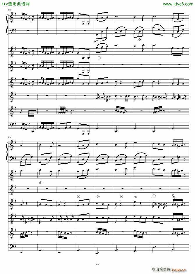 ħŮ������(����V)8