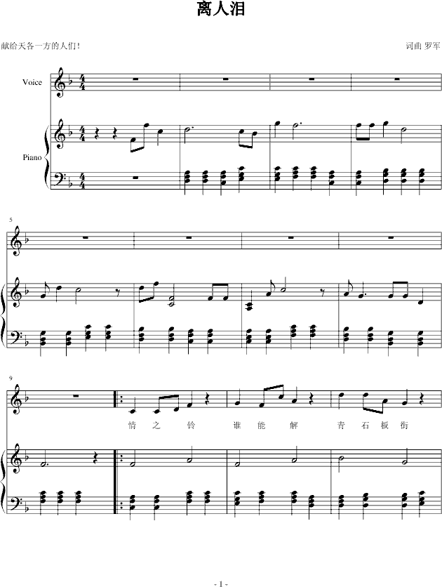 �x�˜I(����V)1