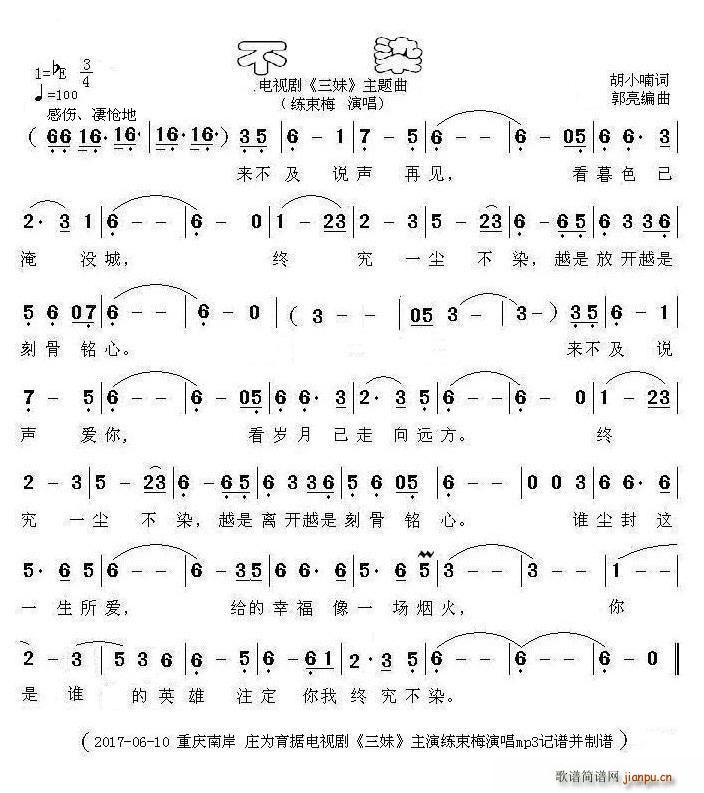 ��Ⱦ �ҕ�� ���� ���}��(ʮ�ּ�����)1