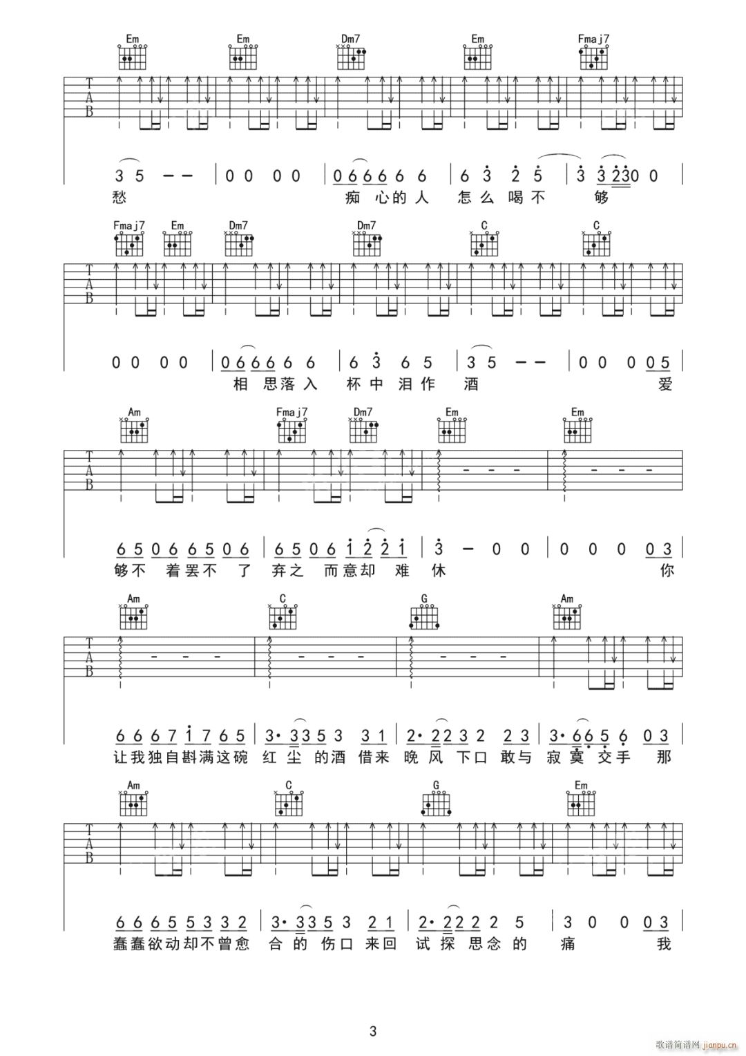 ���� ���� C�{ԭ�澎��(�����V)3