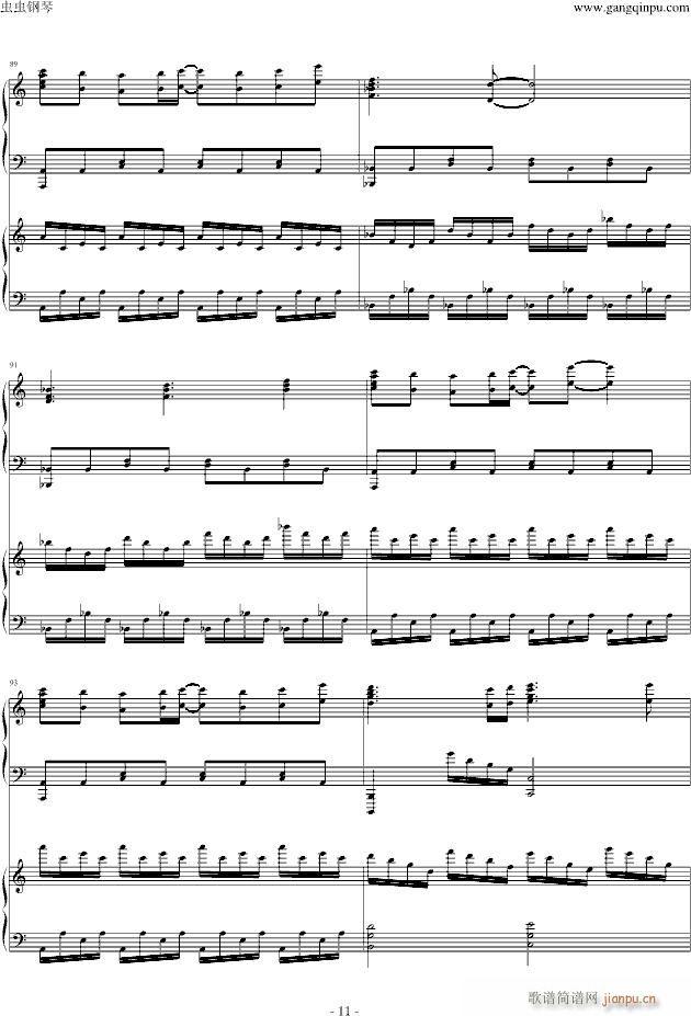 �M(j��n)���ξ��� ���ɤ��� �p��ٰ� by Animenz Tehishter(����V)11