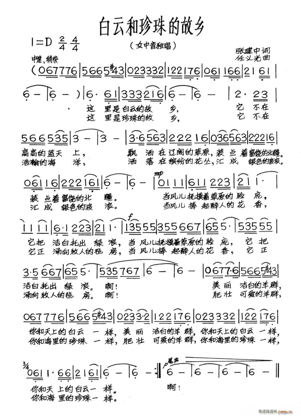 ���ƺ�����Ĺ��l(���ָ��V)1