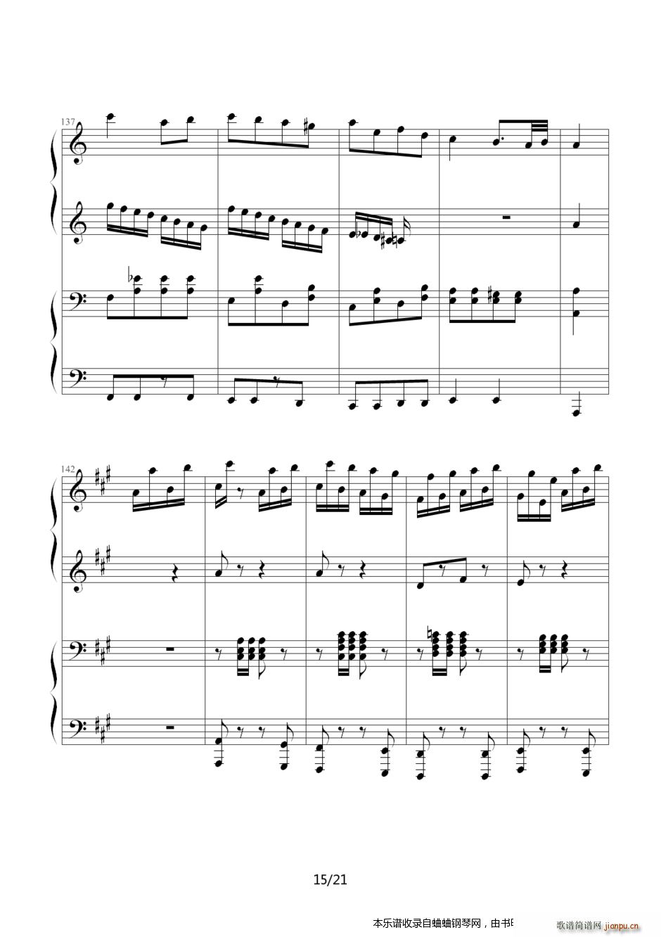 �������M(j��n)���� ����(li��n)�����y��(����V)15