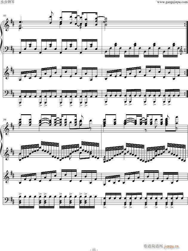 HARD �x��ᘤ�С���� Little Princess(����V)11