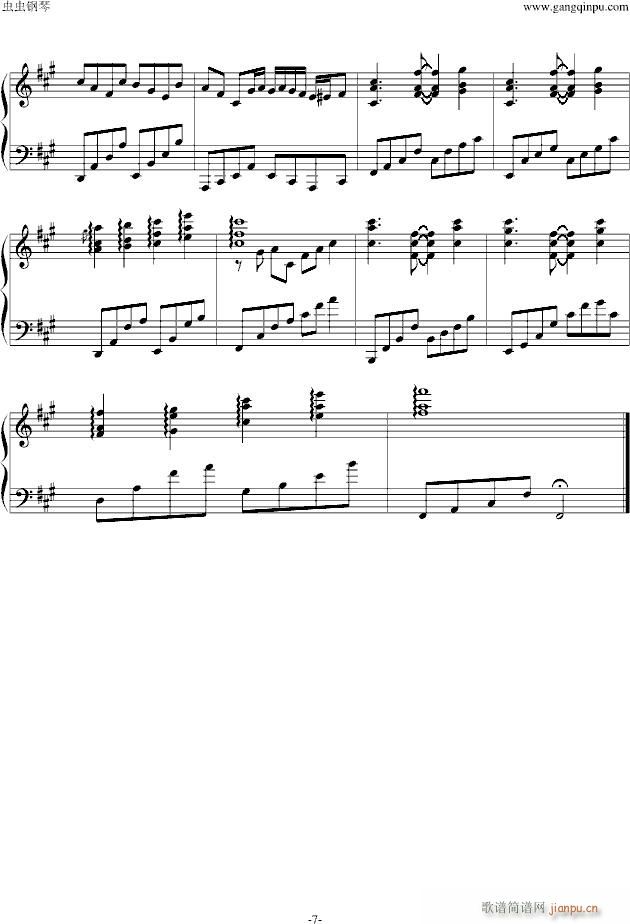 �������ܽ܂�(����V)7