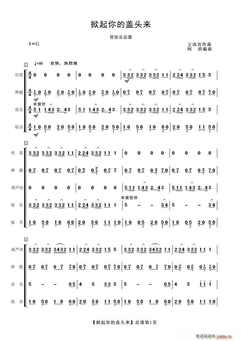 ��������w�^��(l��i) ���Ҙ�(l�� )(���V)1