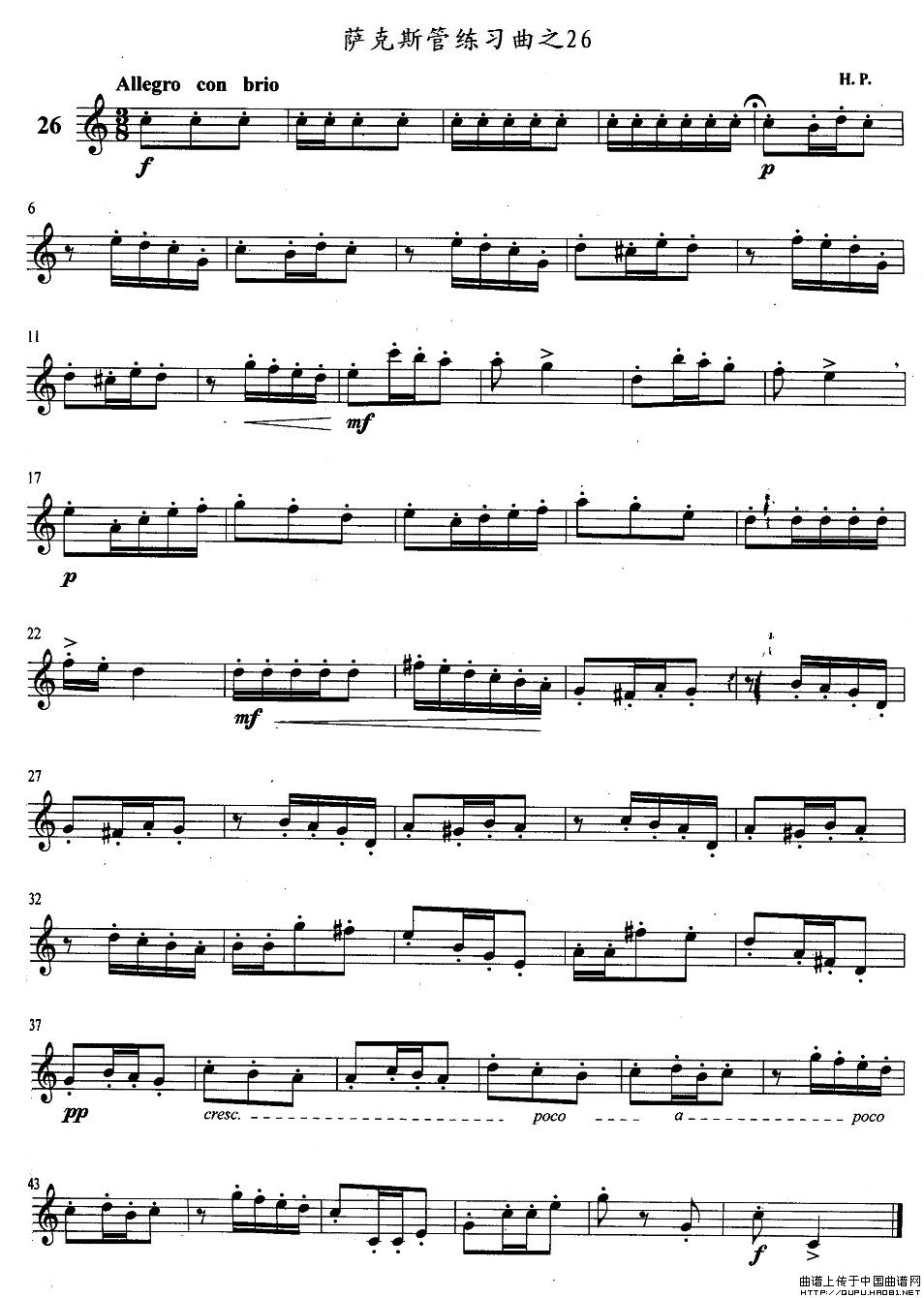 �_��˹������֮26(���ָ��V)1