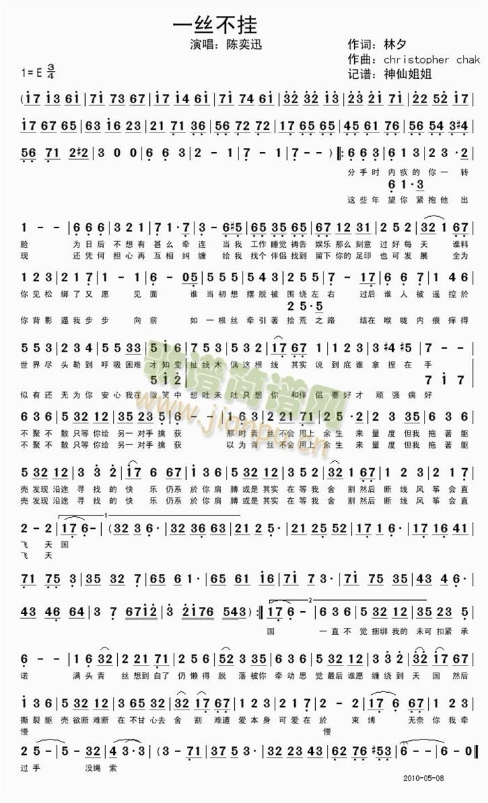 һ�z����(���ָ��V)1