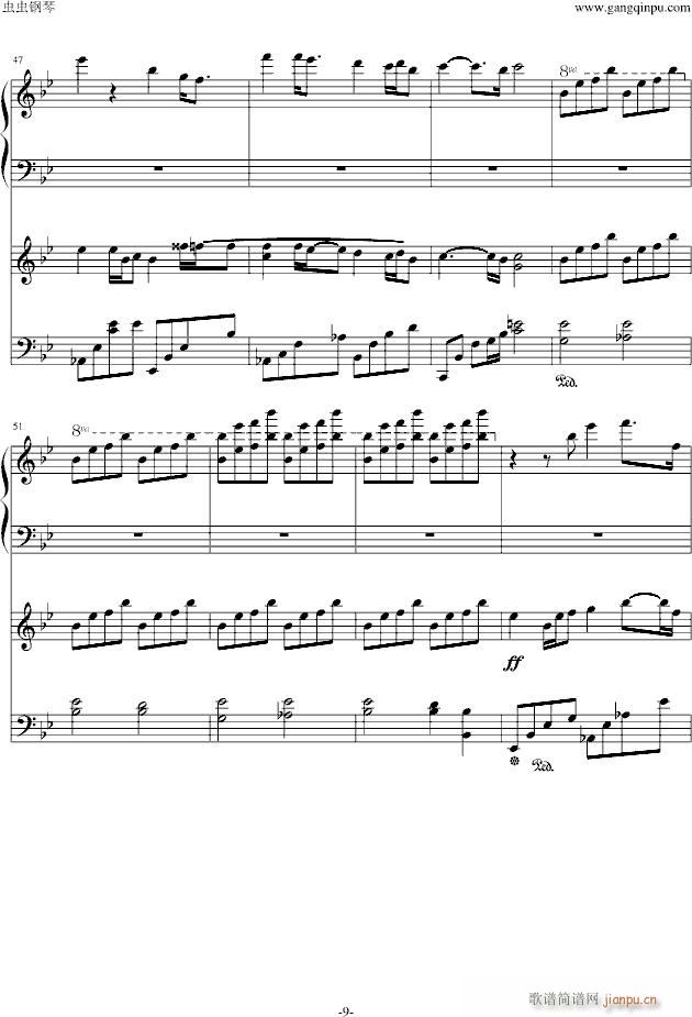 Summer����Ӱ��You(����V)9