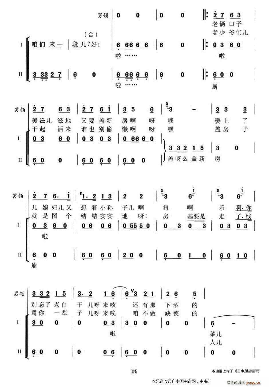 ���|���� ���o(w��)�����L(f��ng)���ݳ� �ϳ��V(�ϳ��V)5