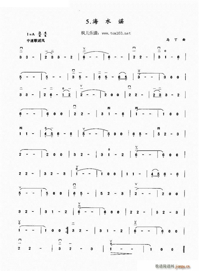 ��ˮ�{(�����V)1