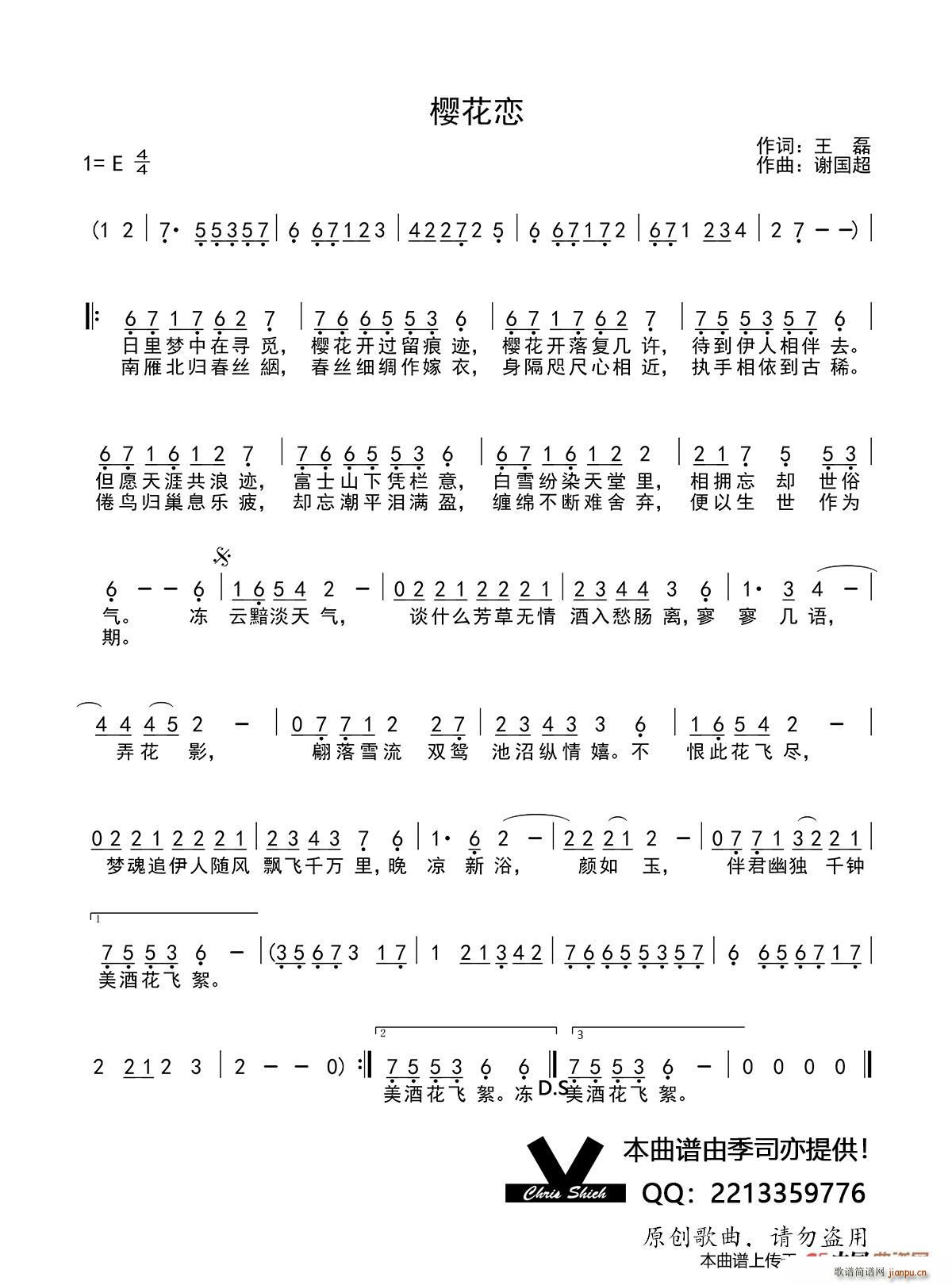 �ѻ���(���ָ��V)1