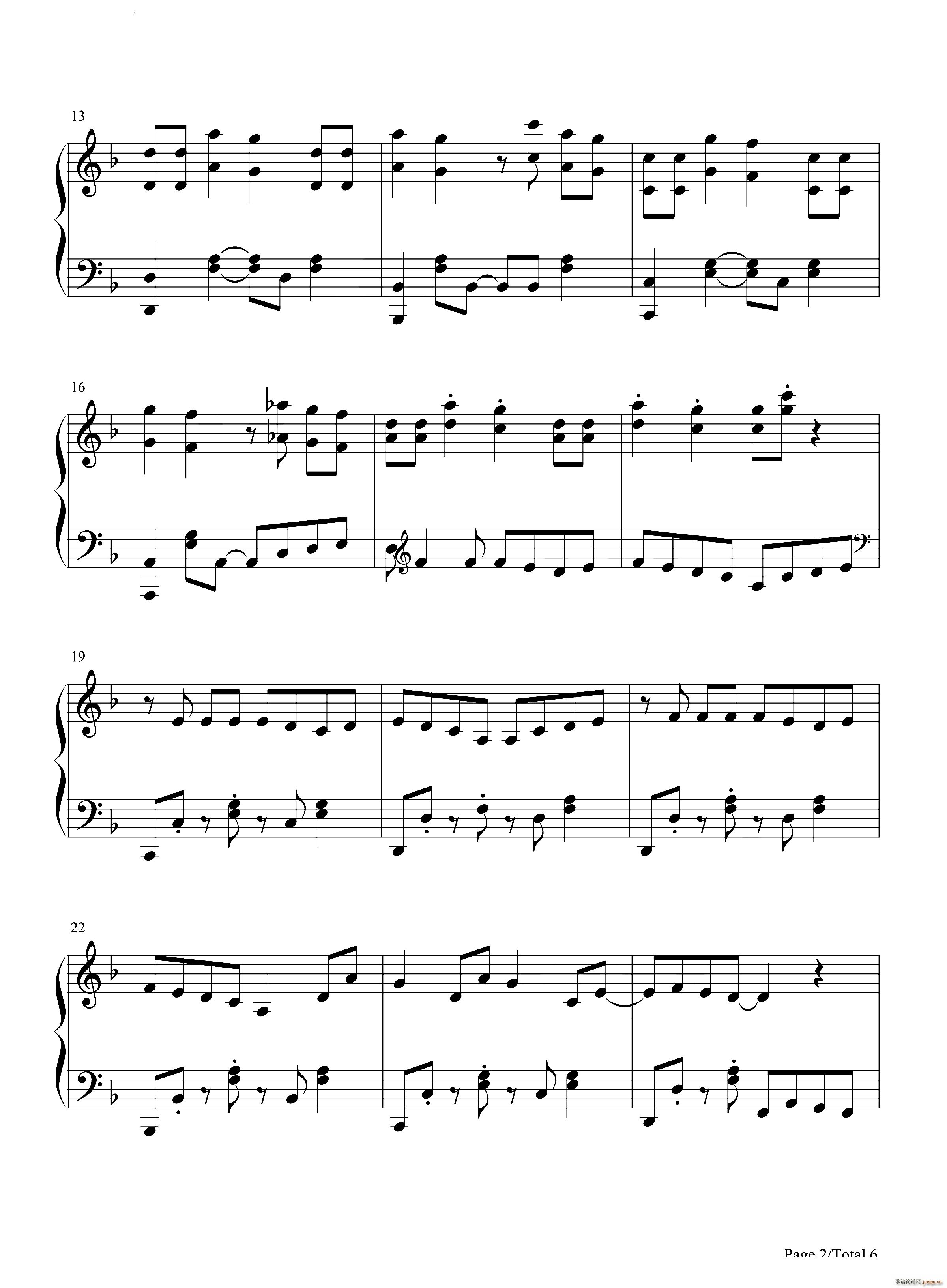 ��ե����� Mephisto ÷��˹�����Ƶĺ���ED(����V)3