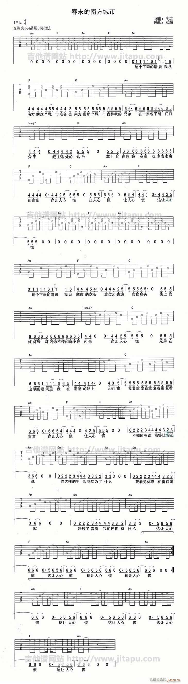 ��ĩ���Ϸ�����(�����V)1