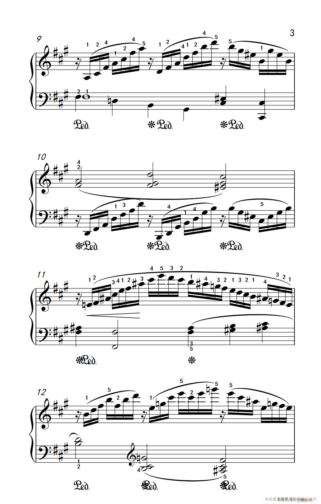 �ھż�2 ������ No 7 ��������(l�� )�W(xu��)Ժ ��� �I(y��)�� �����̳� 7 9��(����V)7