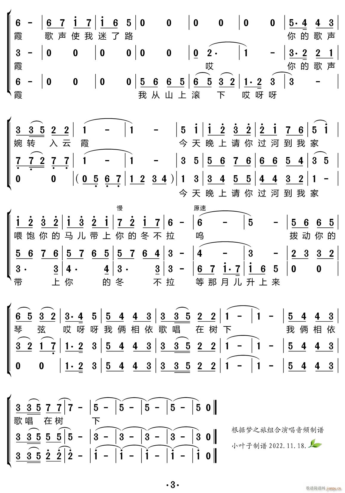 �ɐ�(��i)��һ��õ�廨 �ϳ��V(�ϳ��V)3