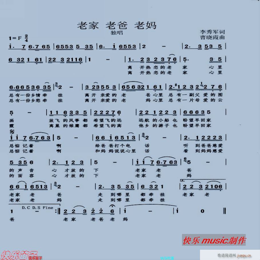 �ϼ� �ϰ� �ϋ�(���ָ��V)1