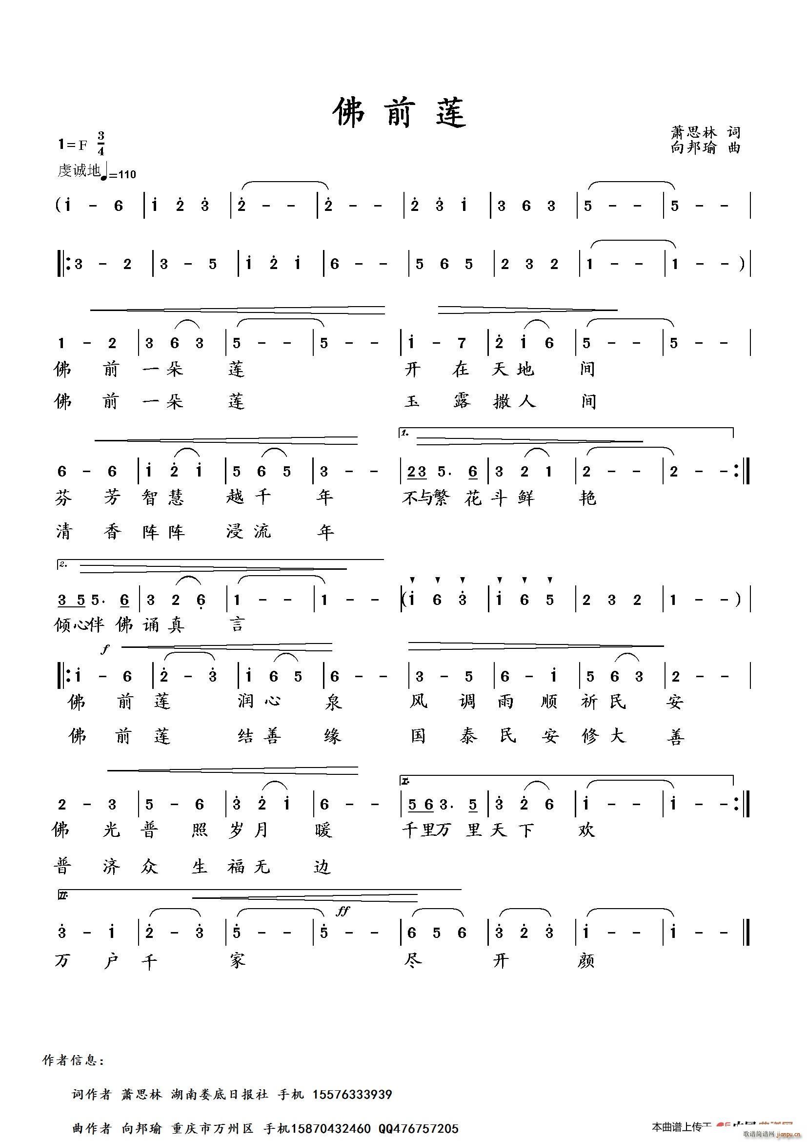 ��ǰɏ(���ָ��V)1