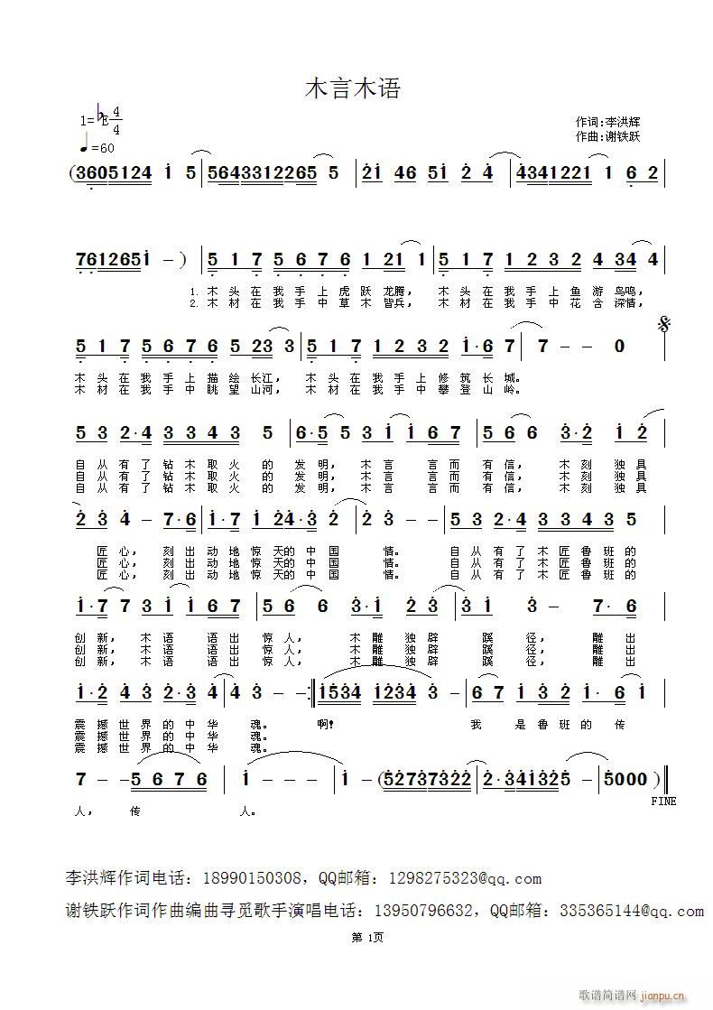 ľ��ľ�Z(y��)(���ָ��V)1