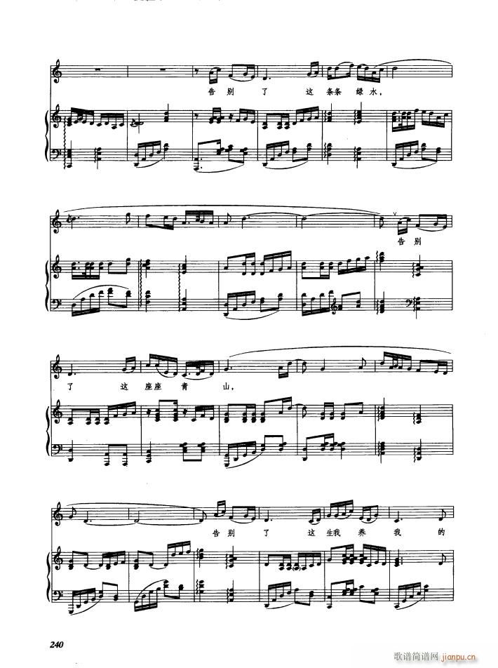 �脡 �h��Ů�� 䓰��V6��(����V)27