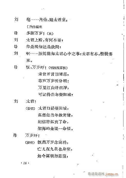 ����(�������V)19