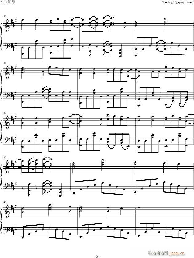 ��֮���s��(����V)3