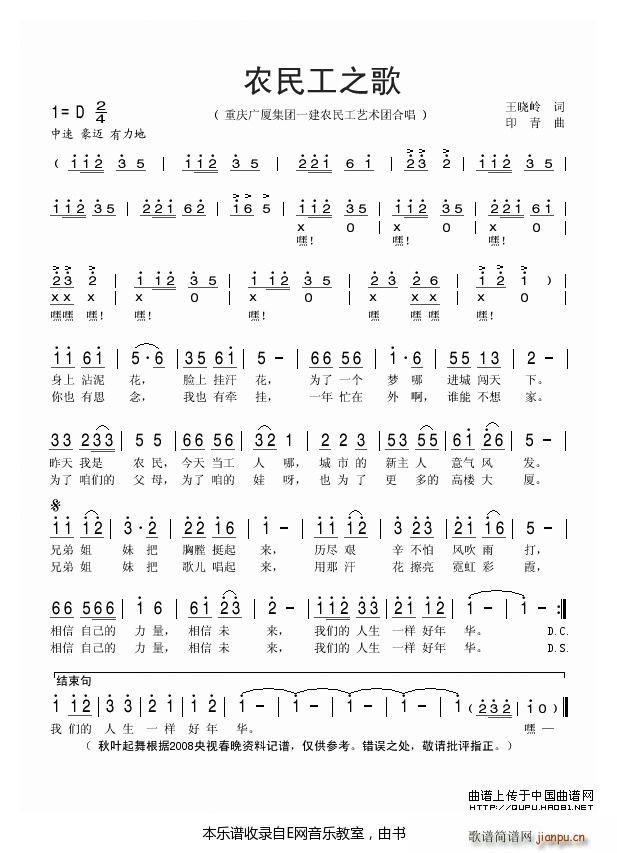 �r��֮�� �ϳ�(�ϳ��V)1