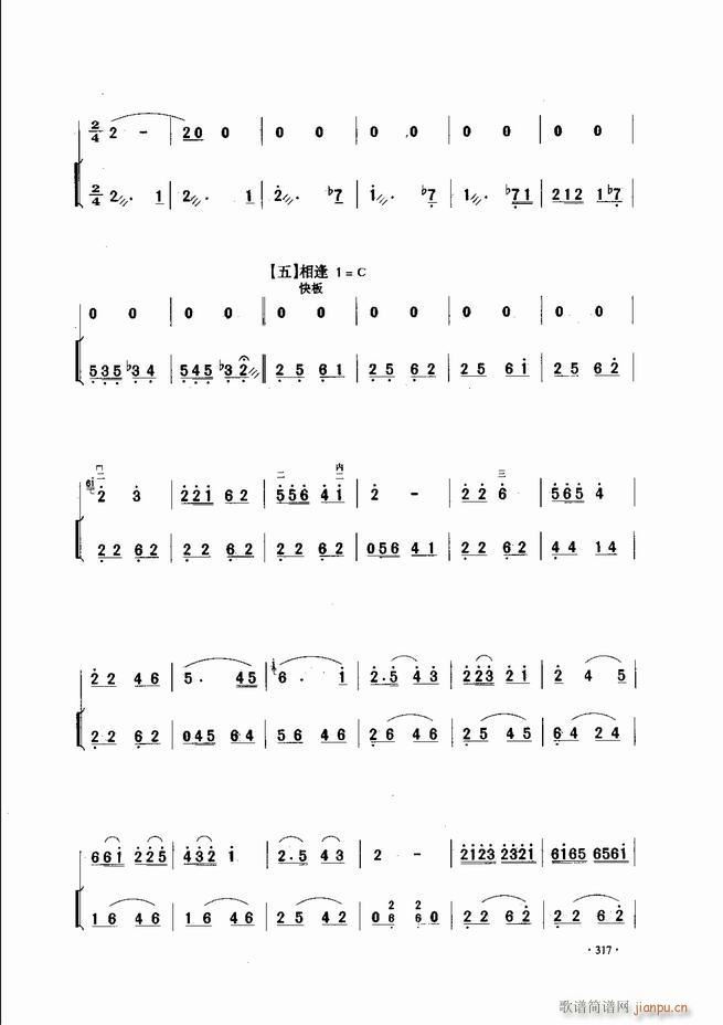 �Ї������������\�ϱ�����(l�� )�L(f��ng)��301 343(�����V)17