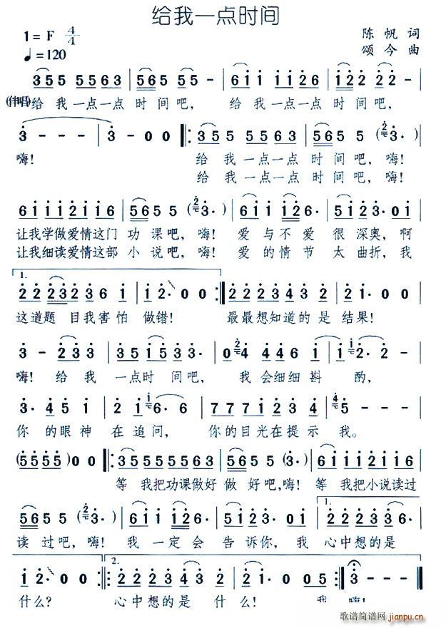 �o��һ�c(di��n)�r(sh��)�g(���ָ��V)1