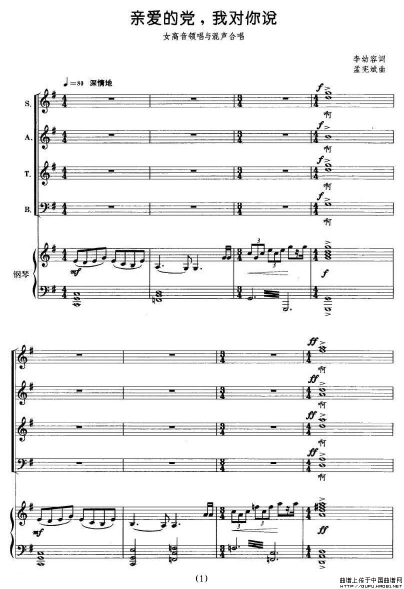 �H��(��i)���h���Ҍ����f(shu��)(����V)1